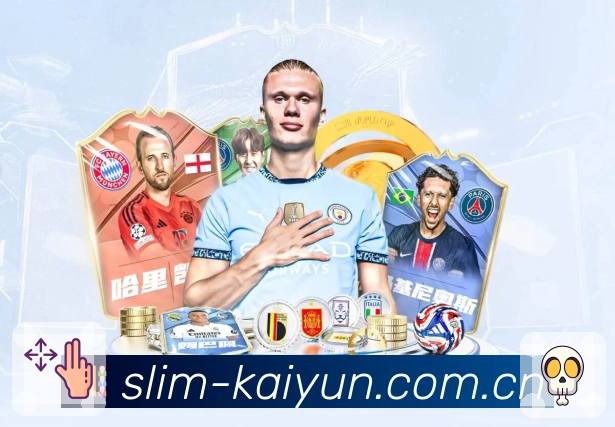 体育平台欢迎图