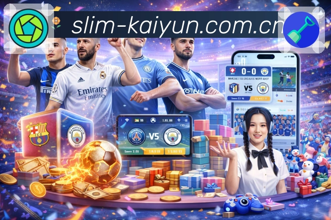 开云移动端深度阅读